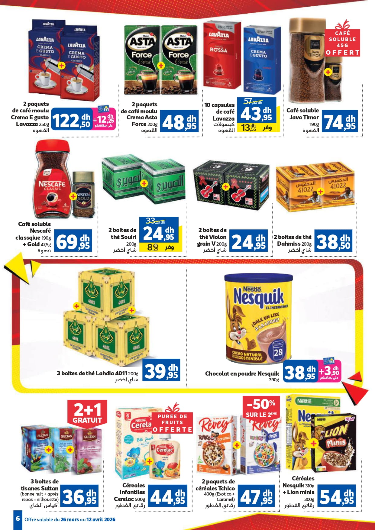 Catalogue Marjane avril 2026